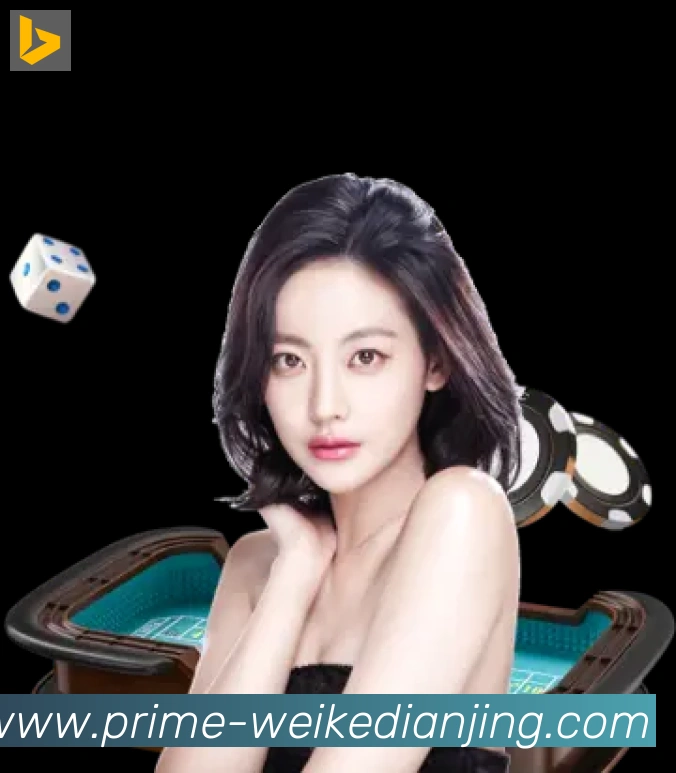 电竞数据